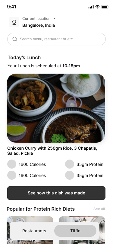 app screen